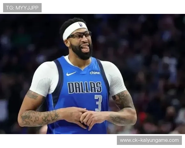 戴维斯用防守锁死比赛